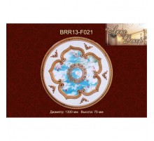 Потолочный цветной купол BRR13-F021 в г. Екатеринбург