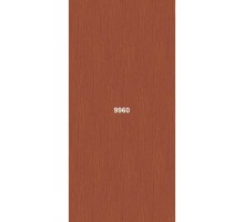 Панель ПВХ 9960_1 цветная..дерево