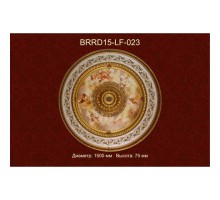 Потолочный цветной купол BRRD15-LF023