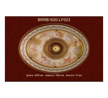 Потолочный цветной купол BRRB1620-LF023