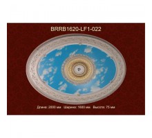 Потолочный цветной купол BRRB1620-LF1-022