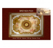 Потолочный цветной купол BRD1824-F023 в г. Екатеринбург