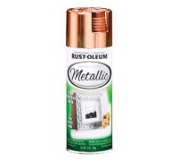 Краска с эффектом яркого металлика - спрей 0,312кг