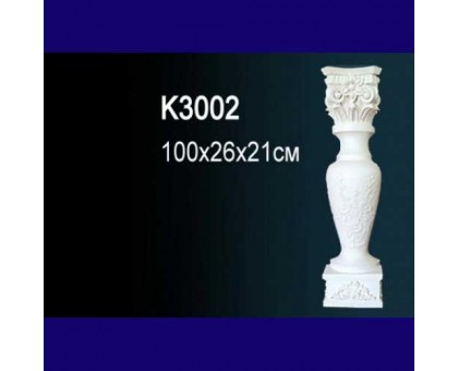 Обрамление каминаK3002 Верх в г. Екатеринбург