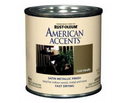 Эмаль универсальная на алкидной основе - банка 0,236л в г. Екатеринбург