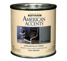 Эмаль универсальная на алкидной основе - банка 0,236л в г. Екатеринбург