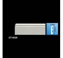 OT-8026 Белый напольный плинтус в г. Екатеринбург