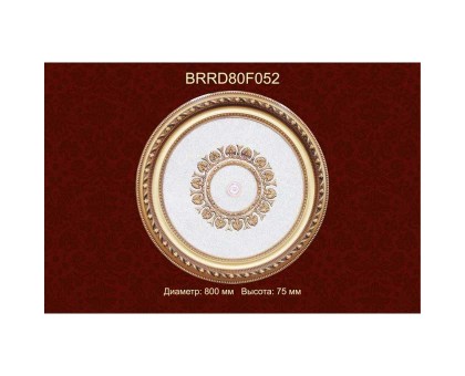 Потолочный цветной купол BRRD80-F052 в г. Екатеринбург