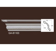 Карниз из полиуретана гладкий 81103