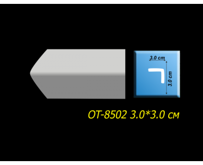 OT-8502 Уголок в г. Екатеринбург