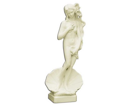 Статуя L9004* в г. Екатеринбург