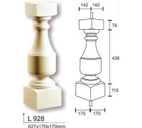 Балясина L928