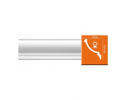 96900/14 плинтус под.свет DECOMASTER-2 (165х150х2400мм) в г. Екатеринбург