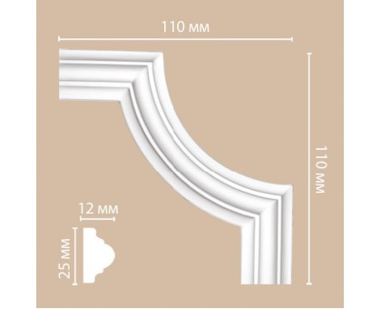 97012-3/400 угол DECOMASTER-2 (110х110мм) в г. Екатеринбург