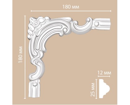 97012-5/100 угол DECOMASTER-2 (180х180мм) в г. Екатеринбург