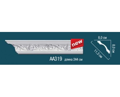 Карниз потолочный с рисунком AA319 в г. Екатеринбург