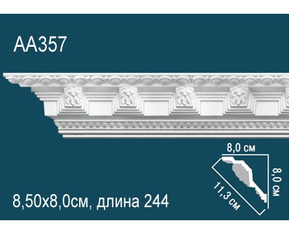 потолочный плинтус с орнаментом AA357 в г. Екатеринбург