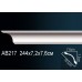 Карниз потолочный гладкий AB217 в г. Екатеринбург