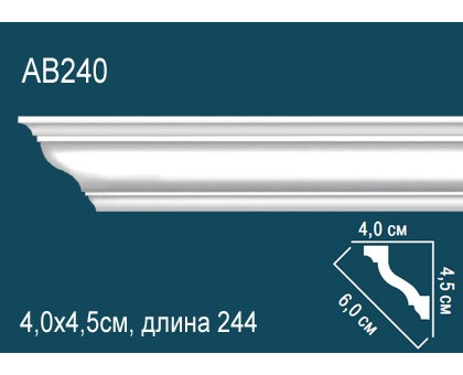 Карниз гладкий AB240 в г. Екатеринбург