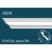 Карниз гладкий AB240 в г. Екатеринбург