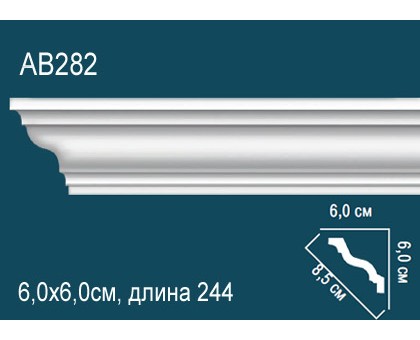 Карниз гладкий AB282 в г. Екатеринбург