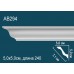 Карниз гладкий AB294 в г. Екатеринбург