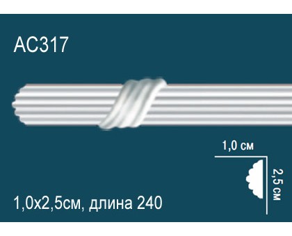 Молдинг с орнаментом AC317 в г. Екатеринбург