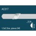 Молдинг с орнаментом AC317 в г. Екатеринбург