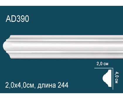 Молдинг без орнамента AD390 в г. Екатеринбург