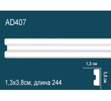 Молдинг без орнамента AD407