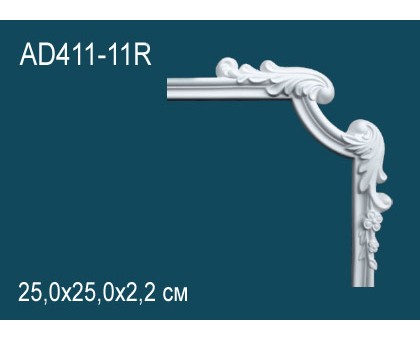 Угловой элемент AD411-11R в г. Екатеринбург