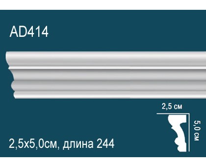Молдинг без орнамента AD414 в г. Екатеринбург