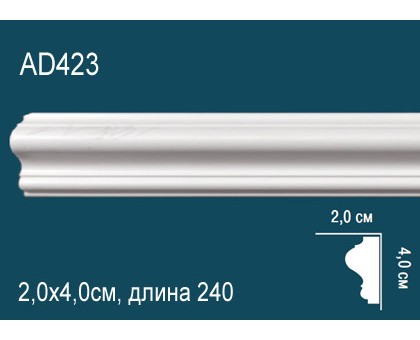 Молдинг без орнамента AD423 в г. Екатеринбург