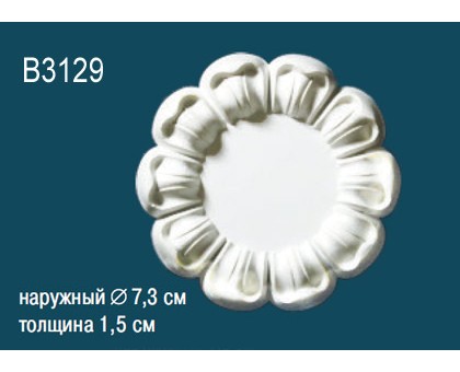Розетка потолочная B3129 в г. Екатеринбург