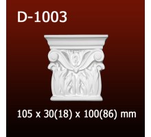 Дверной декор D1003(105*30/18*100/86) OptimalDecor