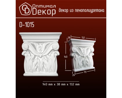 Дверной декор D1015(140*138*32) OptimalDecor в г. Екатеринбург