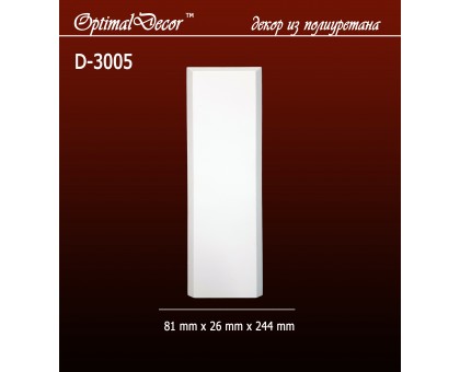 Дверной декор D3005(83*30*244) OptimalDecor в г. Екатеринбург