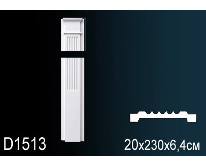 Обрамление дверных проемов пилястра D1513 в г. Екатеринбург