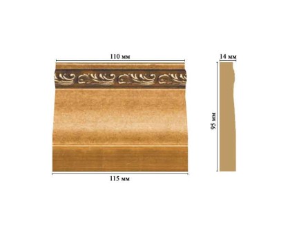 D204-1223 Основание(115*95*14 мм) в г. Екатеринбург