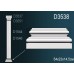 Пилястра D3538 в г. Екатеринбург