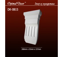 Консоль DK-0815 (268*53*157) OptimalDecor в г. Екатеринбург