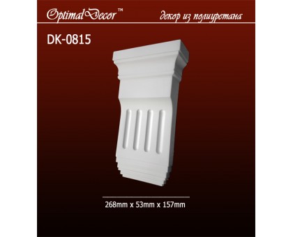 Консоль DK-0815 (268*53*157) OptimalDecor в г. Екатеринбург