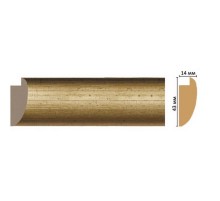 FM6-1 багет (43*14*2850)/54 в г. Екатеринбург