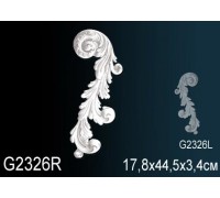 Декоративный элемент G2326R
