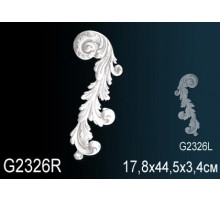 Декоративный элемент G2326R в г. Екатеринбург
