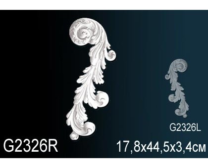 Декоративный элемент G2326R в г. Екатеринбург