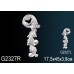 Декоративный элемент G2327R в г. Екатеринбург