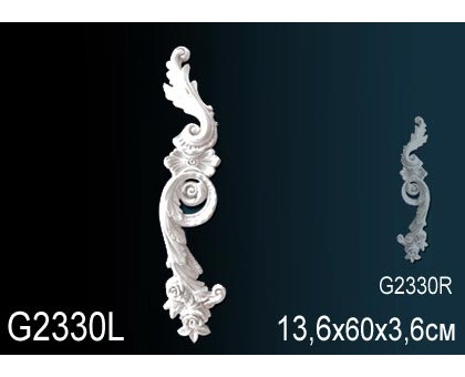 Декоративный элемент G2330L в г. Екатеринбург