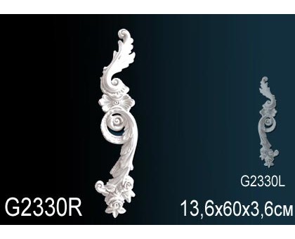 Декоративный элемент G2330R в г. Екатеринбург