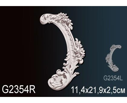 Фрагмент орнамента G2354R в г. Екатеринбург